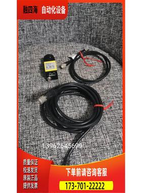 COGNEX CAM-CIC-5000R-14-G 工业视觉相机【议价】