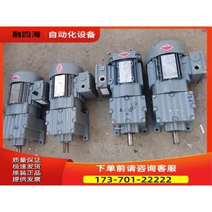 议价 SEW赛威减速机 电机功率0.37k DRS71S4 R17