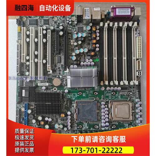 泰安TYAN S5396WA2NRF 771针 工作站主板 TYAN S5396 送 【议价】