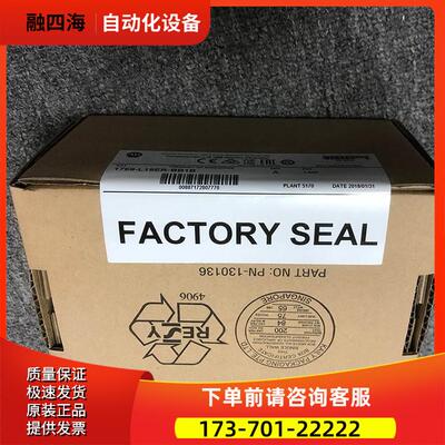 1769-L18ER-BB1B AB CompactLogix 1769L18ERBB1B 【议价】