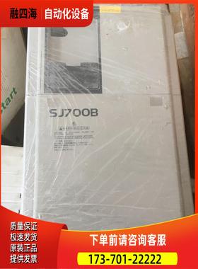 日立变频器 SJ700 15KW 220V SJ700-150LFF2-CC 【议价】