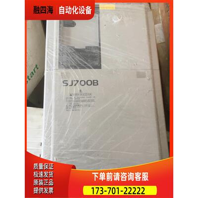 日立变频器 SJ700 15KW 220V SJ700-150LFF2-CC 【议价】
