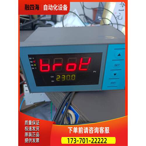 福建东辉仪表B系列 DY2000，货，，【议价】