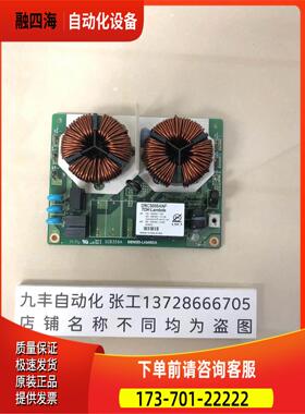 DRC5000ANF DENSEI-LAMBDA SCB359A TDK-LAMBDA【议价】