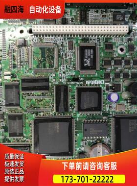 普洛菲斯GP2500-SC41-24V触摸屏主板GP2K-MAIN-SL【议价】