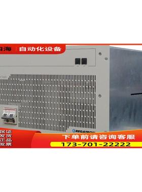 regatron瑞佳通公司TOPCON DCS直流电源【议价】