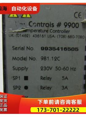 ContrOIS 9900 981.12C 有2个重量7两 3-3【议价】