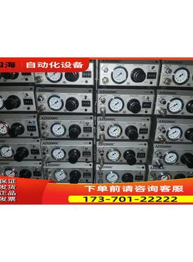 AD-2000C武型点胶机【议价】