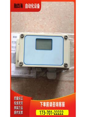 DPS 200 811-CS06-7-G-C-N-Y02-M-506 D-72138 DRUCK TEMPERATUR