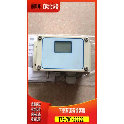 DPS 200 811-CS06-7-G-C-N-Y02-M-506 D-72138 DRUCK TEMPERATUR