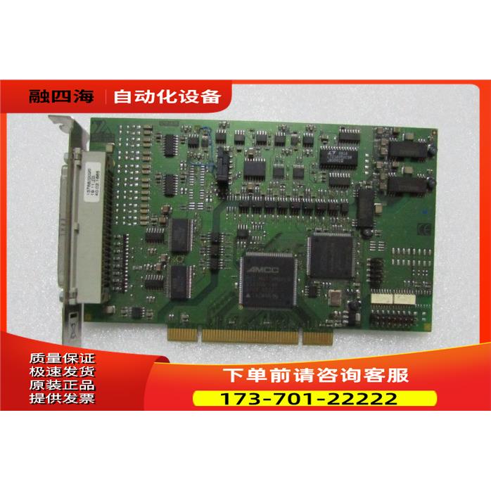 ADDI-DATA 数据采集 APCI-3120 一片 在2-5 泡箱子出【议价】