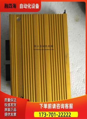 旧hanmark汉马克二相步进器MSD228 片【议价】