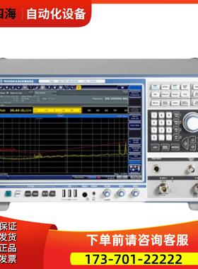 R&S罗德与施瓦茨ESW44 EMI接收机 ESRP3/7 ESR3/7/26 ESPI3/7【议