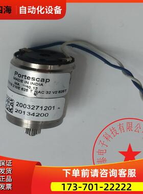 Portescap空心杯刷电机17N78210E 625 T RAC 32 V2 626T【议价】
