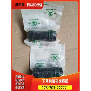 产地 AdF12 七星母插 有2个 NJW 议价 203