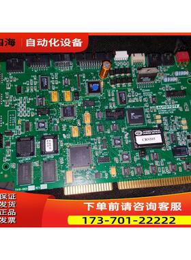 PCB PB10-0021 PA10-0021 AUTOTOTE EXTREMA L0TTERY【议价】