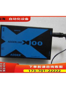 通电带电源 ADDERLINK X100/R 30-2出【议价】