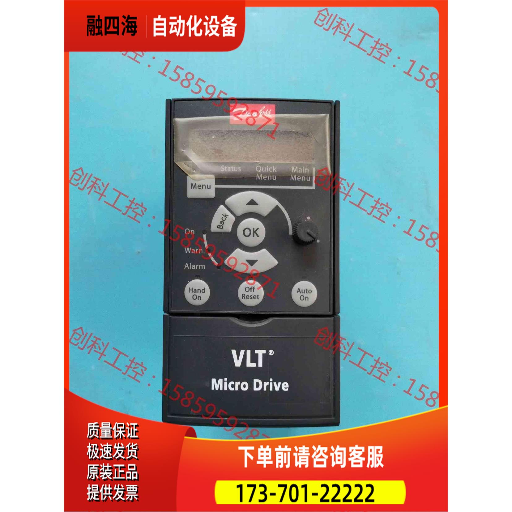 FC-051PK37S2E20H3XXCXXXSXXX【议价】