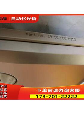 Harting HAN Port 系列 39500000210【议价】