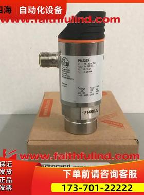 Ifm PN2223 易福门压力传感器 PN-025-RBN14-MFRKG/US/ /V【议价
