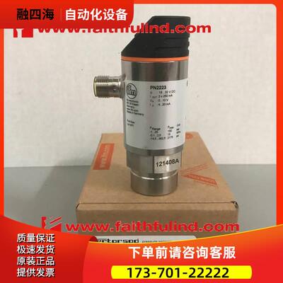 Ifm PN2223 易福门压力传感器 PN-025-RBN14-MFRKG/US/ /V【议价