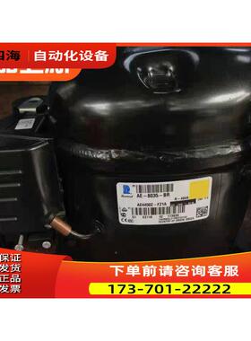 AE4460Z AE4456Y-FZ1C AE4450Z-FZ1A AE4440Y-GS1A泰康压缩机【议