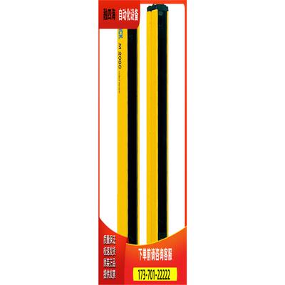 M20S-02150A120 西克安全光电传感器 1016405 【议价】
