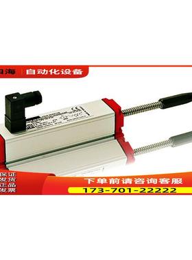 OPKON传感器RTL 175 D 5K、ELPH 1250 D I4、ELPH 450 D I4、SPLS