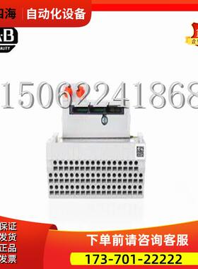 AB5094-MB【议价】