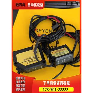 议价 包装 四个1000GV45 H45 传感器GV