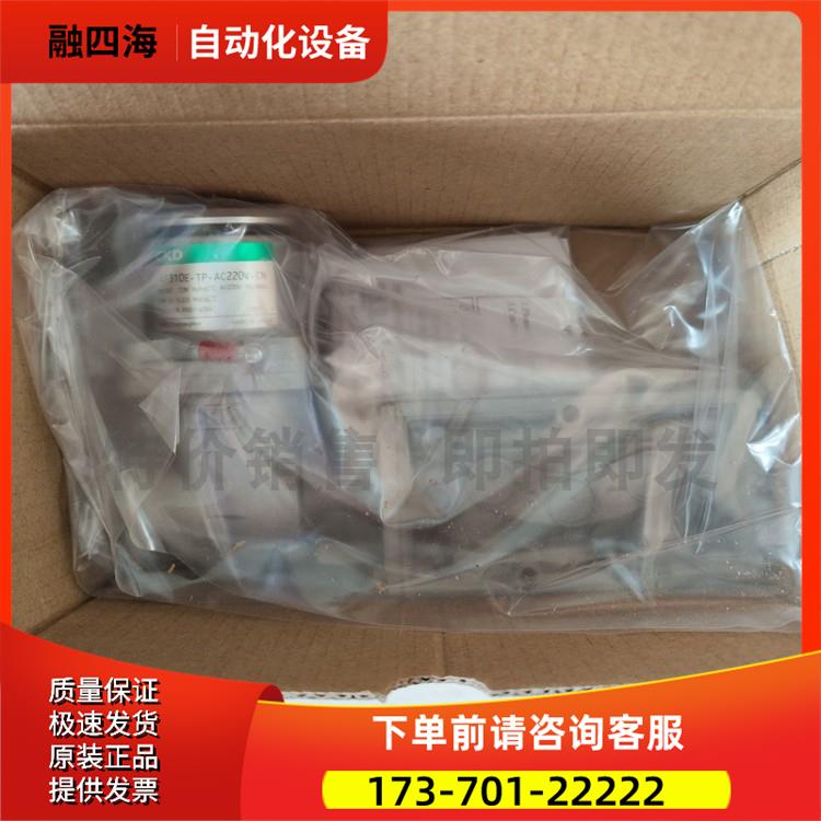 CKD防爆电磁阀 4F310E-08-TP-AC220V-CN 即拍即发【议价】