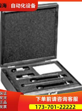 回KEYSIGHT是德8505 85056K 85057B 85058D E 85059V校准件【议价