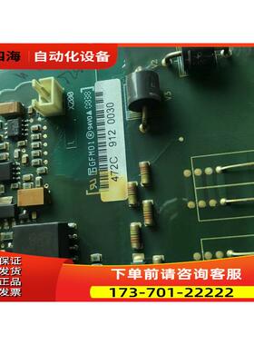 伟肯变频器可控硅整流板 可控硅触发板472C PC00461D 【议价】