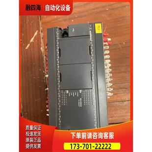 议价 PLC 包 N60AT