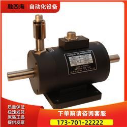 世泰SETech扭矩传感器YDNR【议价】