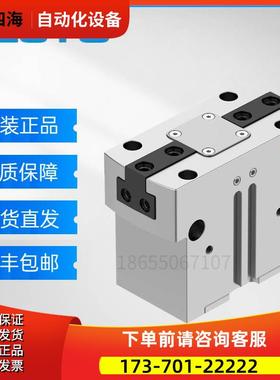 FESTO费斯托平行抓手HGPT-40-A-B-F-G2 560221直发【议价】