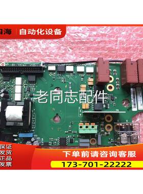 伟肯vacon变频器410L PC00410B电源板 包上机 【议价】