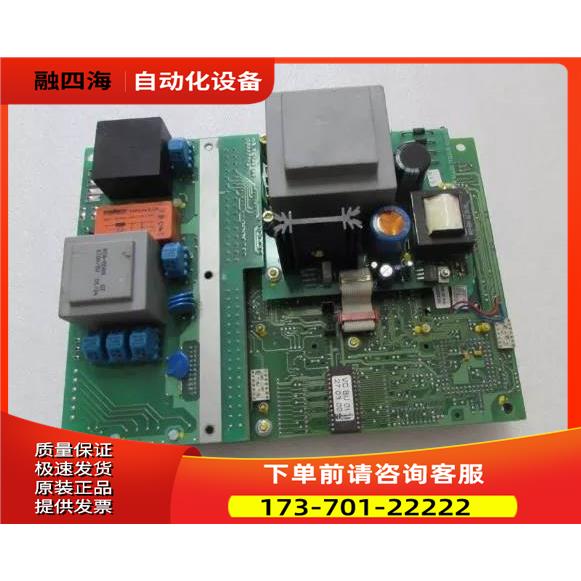 REINHAUSEN GERMANY VC 100-BU VOLTAGE CONTROL【议价】