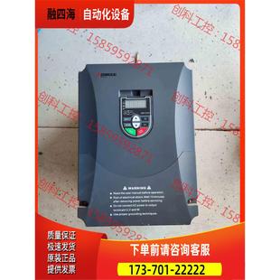 DRS P4T0150 德瑞斯变频器15KW D800 议价