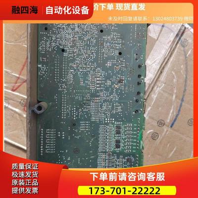 Insight IC-M Ingersoll-Rand商品 下单【议价】