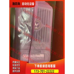 维蒂 爱默生R48-3500e 电源模块 【议价】