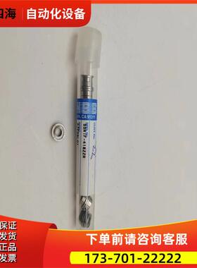 NHBB轴承SSRIF-814ZZEER SSRIF-1438ZZR/418ZZR/614ZZEEH【议价】