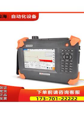 promax公司ProLite-51b ProLite-061b PROLITE53型OTDR【议价】
