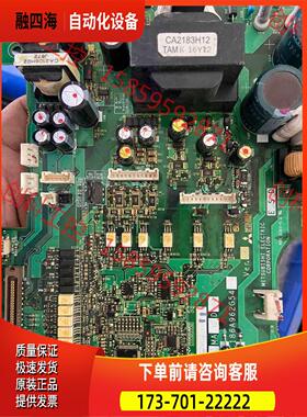A84MA15D-60变频器板电源板BC18【议价】