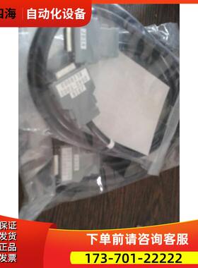2042-T003#L2R003,2042-T002#L1R003,/【议价】