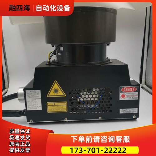 SOC激光器SHOWA OPTRONICS GLG3050B 【议价】