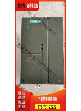 耦合器 157－0AC82－0XA0【议价】