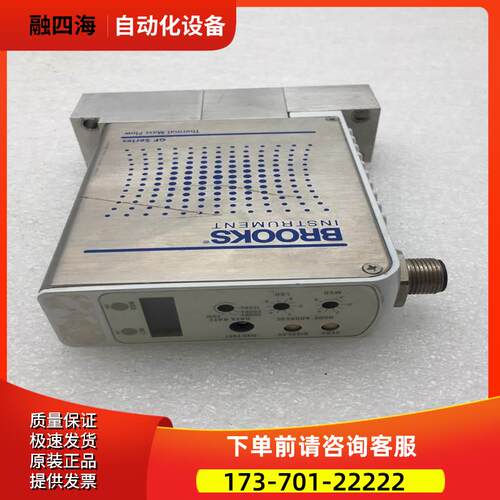 BROS布鲁克斯气体流量计GF125C N2 30SCCM【议价】
