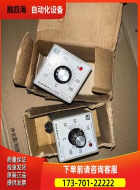 TCR-5BS, THERMO CONTROLER【议价】