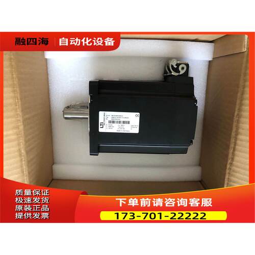 LTI路斯特电机LSMM13-100-4N-110LSMM13-100-4N-110 UPDATE【议价
